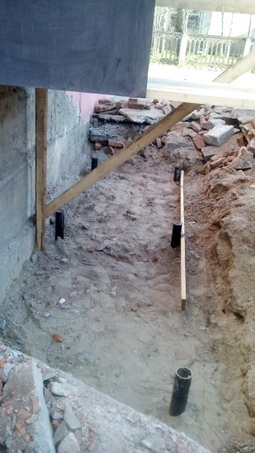 Точка Опоры