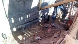 Точка Опоры