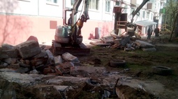 Точка Опоры