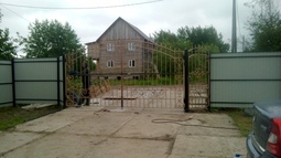 Точка Опоры